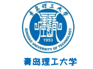 青岛理工大学